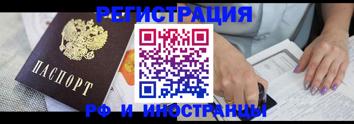 форма 3 в Туймазы