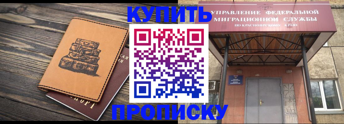 форма 3 в Туймазы